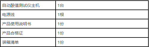 37c.png