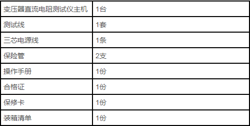 75c.png