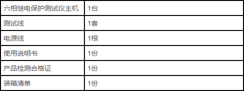 103c.png
