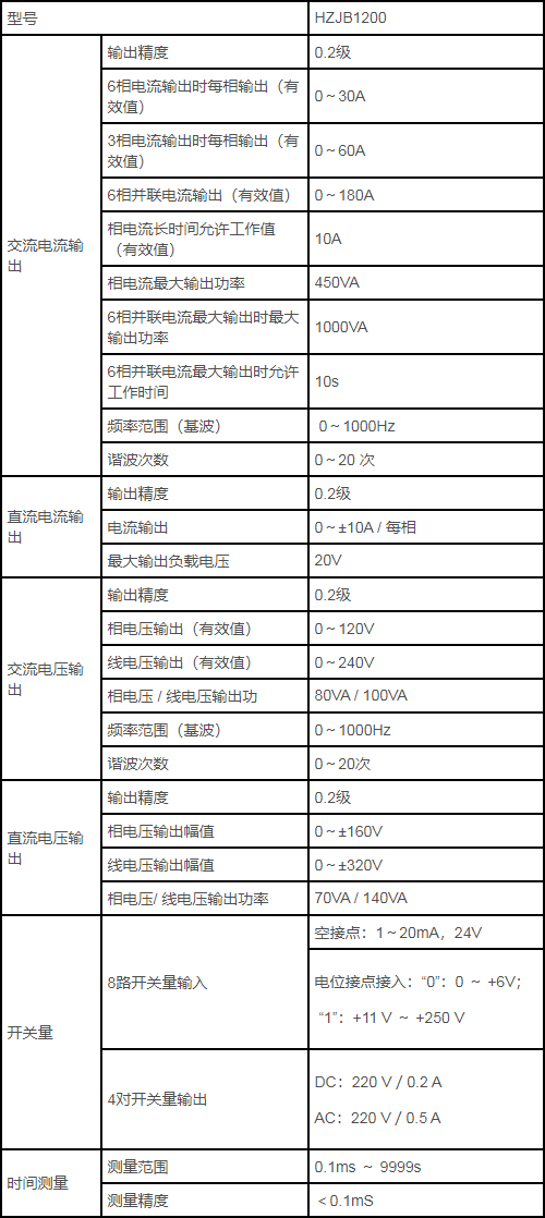 103a.png