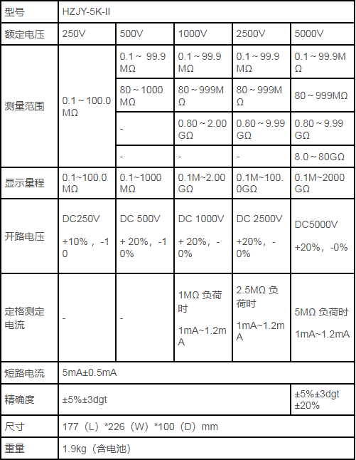 125a.png