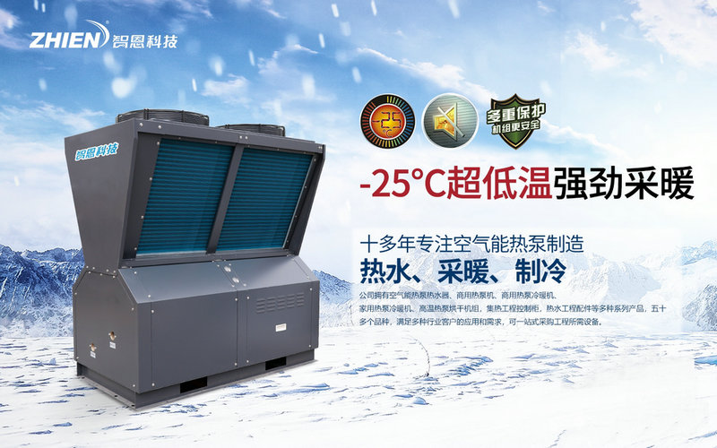 空氣能熱泵緩沖水箱的作用與匹配，你都懂嗎？